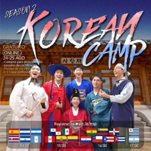 [KOR] KOREAN CAMP – SEASON 2