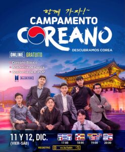 SE DIO INICIO AL CAMPAMENTO COREANO DE JÓVENES